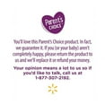 thumbnail image 5 of Parent's Choice Hard Spout Sippy Cup, 9 fl oz, 6 Months+, Purple Color, 5 of 5