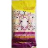 Emoji Hand Wipes 16c