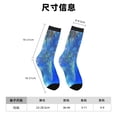 thumbnail image 3 of Wukai Chaussettes Mi-Mollet Imprimé Paon Contrasté, Design Imprimé 3D Chaussettes Adultes, Chaussettes de Sport Haute Élasticité Respirantes, Adaptées pour Quotidien, Unisexe, 3 of 6