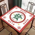 thumbnail image 2 of Mahjong Table Mat Poker Domino Mahjong Tile Card Board Game Anti-slip Noise Reduction Square Mah Jongg Table Cover Playmat, 2 of 7