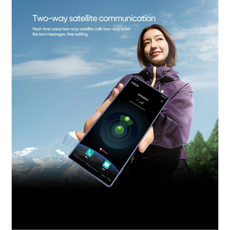 Nubia Z70 Ultra Global Version 6.85 Nubia Z70 Ultra Global Version 6.85