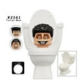 thumbnail image 1 of Urban Monster Character Building Blocks Set, Titan Cameraman, Speakerman & Creative Action Figure Model, DIY Assembled Bricks Toy, Collectible Birthday Gift for Kids, 1 of 7