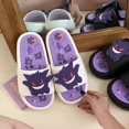 thumbnail image 2 of Zapatillas periféricas de Pokémon Gengar para hombre y mujer, pantuflas de dibujos animados de Eva antideslizantes con infrarrojos, a la moda, para Internet, regalo, 2 of 5