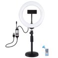 thumbnail image 1 of Anillo de luz RGBW de superficie curva de 7,9 pulgadas Control remoto regulable, 1 of 1