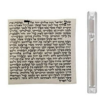 Premium Mezuzah Scroll Strictly Kosher 10cm/12cm/15cm Scroll Sephardic/Ashkenazi Version with Case Inluded (Sephadric-Premium, 12cm-5inch)