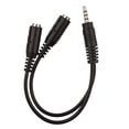 thumbnail image 2 of 3.5mm 4 pole Male to 2x 3.5mm Female Headset Splitter Adapter Cable Lead M F, 2 of 5