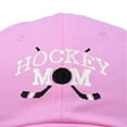 thumbnail image 2 of Dalix Hockey Mom Embroidered Womens Cotton Dad Hat Baseball Cap Adjustable in Light Pink, 2 of 5