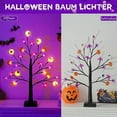 thumbnail image 2 of Halloween Table Decor, 24 Inch Lighted Artificial Birch Tree LED Lights Halloween Terror Indoor, Outdoor, Party Decor, 2 of 4