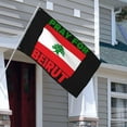 thumbnail image 3 of Pray For Beirut Flag 4x6 I Stand With Lebanon Beirut Flag Banner Allah Protect Beirut Flag Sign We Support Lebanon Flag Tapestry For Festival Party Holiday No Flagstand P5, 3 of 7
