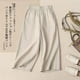 thumbnail image 2 of Pantalones anchos recortados de algodón y lino para mujer, de verano, finos, estilo coreano, sueltos, adelgazantes, nuevos pantalones casuales rectos de cintura alta de talla grande, 2 of 6
