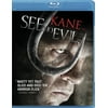 See No Evil (Blu-ray)