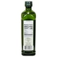 thumbnail image 2 of Canario Blend of Sunflower Oil & Extra Virgin Olive Oil,17 fl. oz. Plastic Bottle, 2 of 5