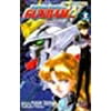 Gundam Wing #3