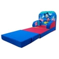 thumbnail image 3 of Sillon Infantil México Mickey Azul, 3 of 3