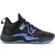 thumbnail image 2 of NEW New Balance TWO WXY v3 - Jamal Murray - Mens Sneakers Basketball Shoes BB, 2 of 6