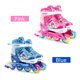 thumbnail image 3 of Patines en línea ajustables con ruedas iluminadas para niños y XMBT  Patines en línea, 3 of 7