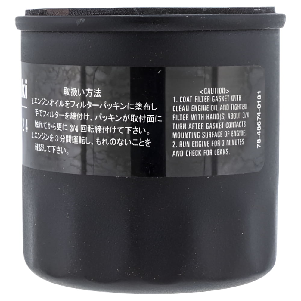 Kawasaki 49065-0734 Oil Filter (Replaces 49065-0724) OEM Engine Maintenance