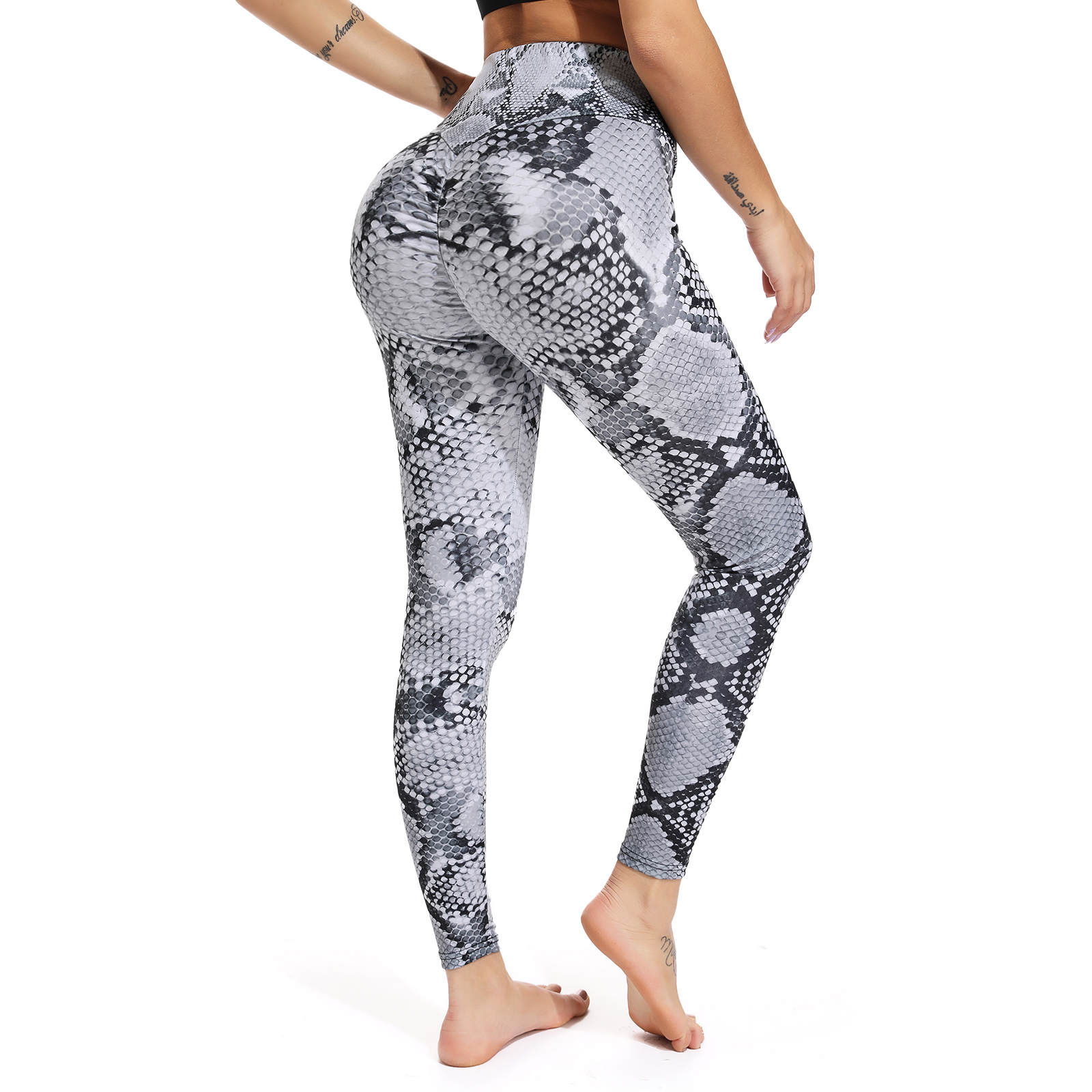 Animal Print Pants Out Of Control
