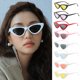 thumbnail image 2 of Nuevos Lentes De Sol Europeos Y Americanos De Moda De Ojo De Gato/Triangulares, 2 of 4