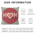 thumbnail image 5 of Nawypu Happy Mothers Day Pillow Covers Best Mom Throw Pillow Covers I Love You Mom Cushion Covers Outdoor Couch Pillow Case Gift for Mother Grandma Birthday Home Decoration, 5 of 5
