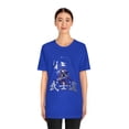 thumbnail image 3 of Bushido Kanji With Samurai T-Shirt, 3 of 9