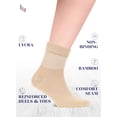 thumbnail image 7 of Hugh Ugoli Men's Loose Diabetic Ankle Socks Bamboo, Wide, Thin, Seamless Toe and Non-Binding Top, 4 Pairs, Medium Beige, Shoe Size: 8-11, 7 of 7