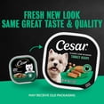 thumbnail image 5 of (12 pack) Cesar Classic Loaf in Sauce Wet Dog Food Turkey Flavor, 3.5 oz. Easy Peel Trays, 24 Count, 5 of 16