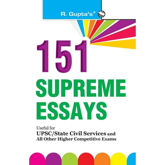151 Supreme Essays, (Paperback)