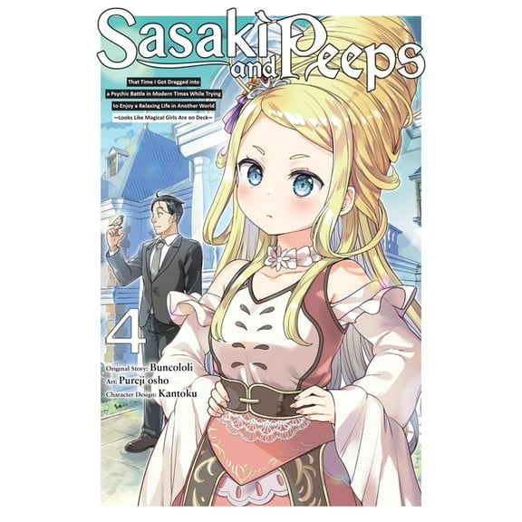 Sasaki and Peeps (Manga) Sasaki and Peeps, Vol. 4 (Manga), Book 4, (Paperback)