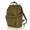 thumbnail image 3 of Mochila/bolsa De Mano Anello Green II, 3 of 4