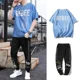 thumbnail image 2 of Conjunto de pantalones de nailon blanco con estampado gráfico para hombre, camiseta negra para hombre, pantalones, conjuntos elásticos, estéticos, marcas originales, holgados, esenciales, talla XL, 2 of 4