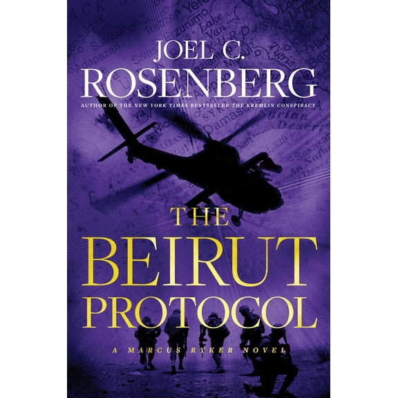Beirut ProtocolThe Beirut Protocol