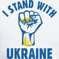 thumbnail image 3 of CafePress - I Stand With Ukraine White T Shirt - Men's White Classic Cotton T-Shirts, 3 of 4