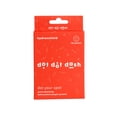 thumbnail image 1 of Dot Your Spot Patch, 1 of 1