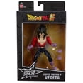 thumbnail image 5 of Dragon Stars Series - Dragon Ball Super - Super Saiyan 4 Vegeta, 6.5" Action Figure, 5 of 7
