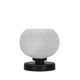 thumbnail image 1 of Lámpara de mesa Luna Accent en acabado de granito oscuro con vidrio de muselina blanca de 7 ", 1 of 1