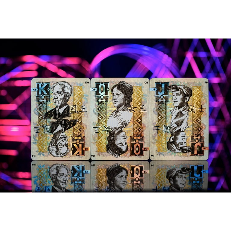Kings Wild Project Chinese Legal Tender Luxury Playing Cards - Collectible Banknote-Inspired Holographic Deck Designed by Jackson Robinson - Walmart.com Kings Wild Project Chinese Legal Tender Luxury Playing Cards - Collectible Banknote-Inspired Holographic Deck Designed by Jackson Robinson - Walmart.com