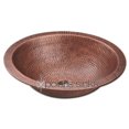 thumbnail image 1 of Polaris Sink P019 Single Bowl Oval Copper Sink, 1 of 1