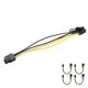 thumbnail image 5 of Cable Adaptador De Tarjeta Gráfica, Práctico Cable De Tarjeta Gráfica Estable De 5 Piezas Para Computadora ANGGREK 6pin to 8pin Adapter, 5 of 8