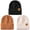 Black+Caramel+Beige, variant on 3 Pack Kids Warm Winter Knit Cuffed Beanie Hat for Boy and Girl 0-3 Year old 