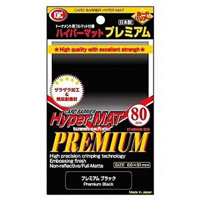 Kmc Sleeves Kmchm1720 Dp Premium Hyper 44 Matte Black 80 Piece