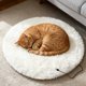 thumbnail image 3 of Cojín calefactable para silla de invierno | Confort aislante, forro polar, calidez, diseño acogedor, uso doméstico, relajación, almohadilla para calentar los, 3 of 8