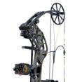 thumbnail image 6 of Bear Archery Adapt 2 RTH Ready To Hunt Compound Bow Package, 6 of 9