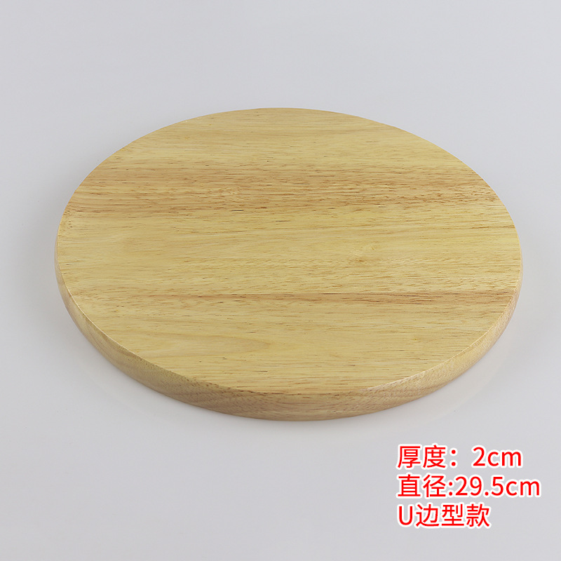 Bar stool seat replacement Bar Round Seat Wooden Stool Seat Chair