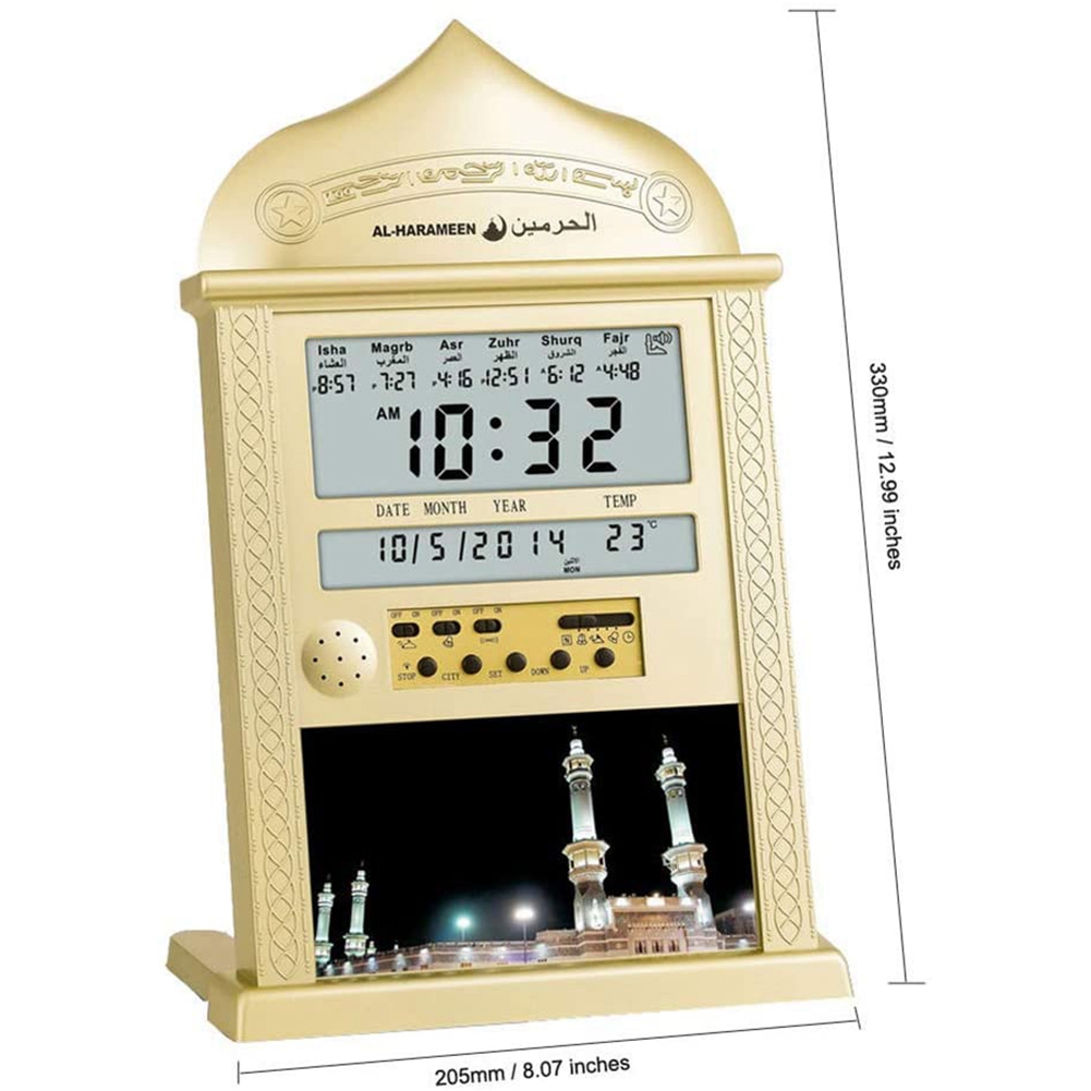 Azan Clock Athan Prayer Clock Automatic Azan Wall Prayer Clock Islamic Muslim Gold Walmart.com