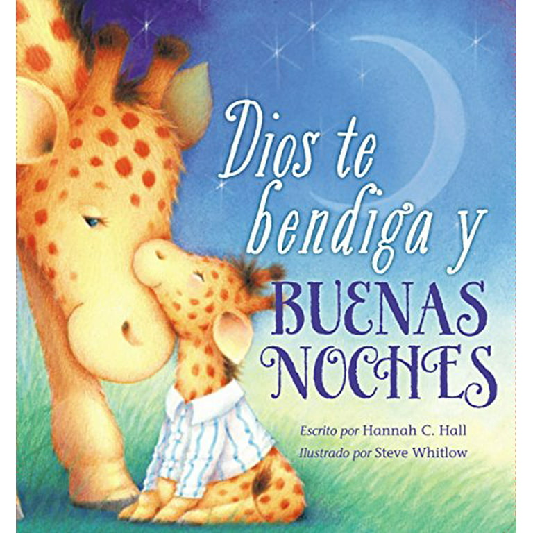 Dios Te Bendiga Y Buenas Noches (Board Book) 
