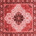 thumbnail image 1 of Ahgly Company Indoor Square Abstract Red Modern Area Rugs, 7' Square, 1 of 4