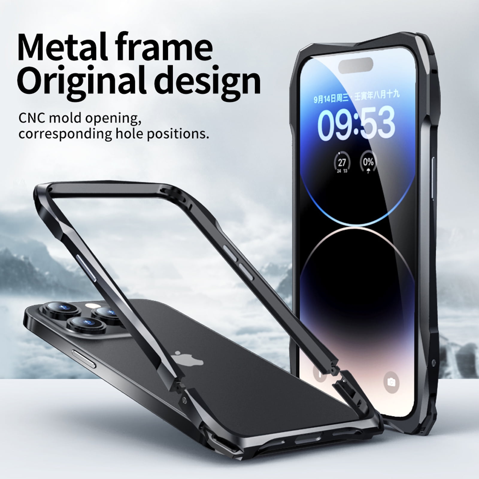 for iPhone 14 Plus with Lens Protector & Metal Bumper Frame & Carbon Fiber Back Patch Slim/Ultra-Thin Lightweight Minimalist Shockproof Protective Phone Accessories for iPhone 14 Plus, Red