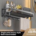 thumbnail image 3 of 1pc Space Aluminum Bathroom Towel Rack, No Drilling Toilet Bathroom Storage Rack, Wall-mounted Bathroom Clothes Storage Rack, Bathroom Accessories, 3 of 5
