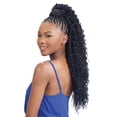 thumbnail image 2 of ARUBA CURL BRAID 20" (530) - Freetress Synthetic Braiding Hair, 2 of 2